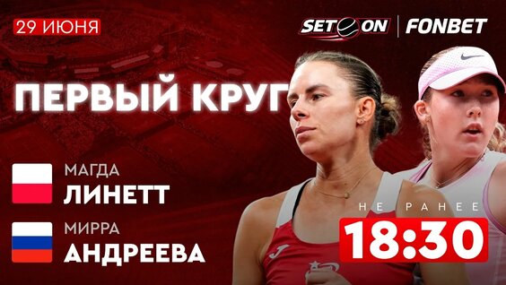 Мирра Андреева VK Видео