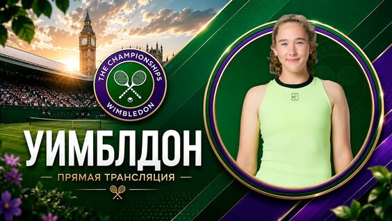 Мирра Андреева VK Видео
