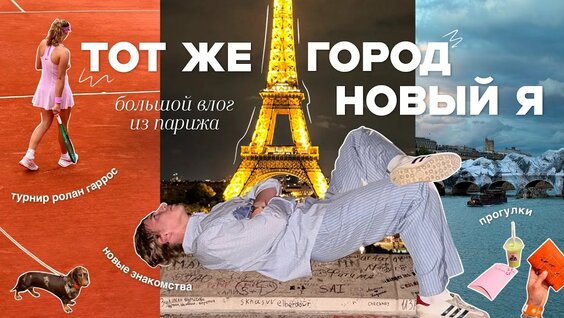 Мирра Андреева YouTube