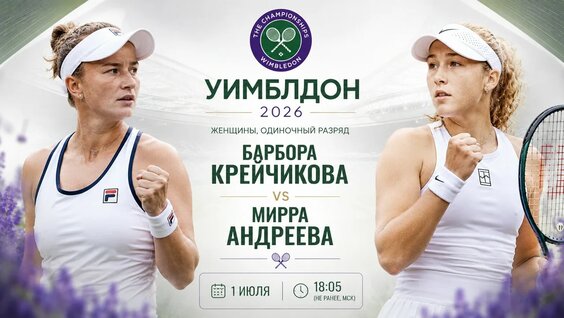Мирра Андреева VK Видео