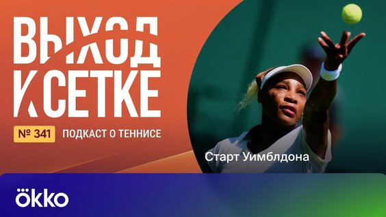 Мирра Андреева YouTube