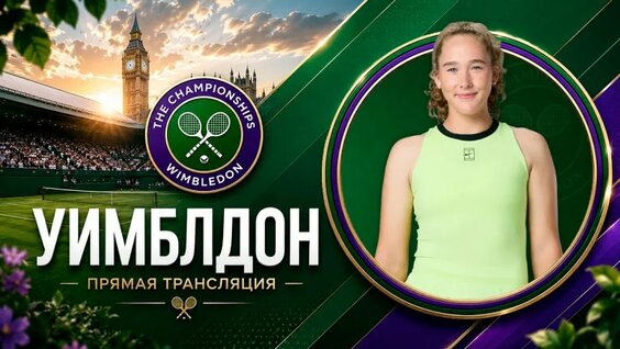 Мирра Андреева VK Видео