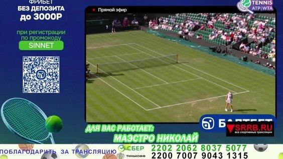 Мирра Андреева VK Видео