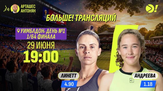 Мирра Андреева VK Видео