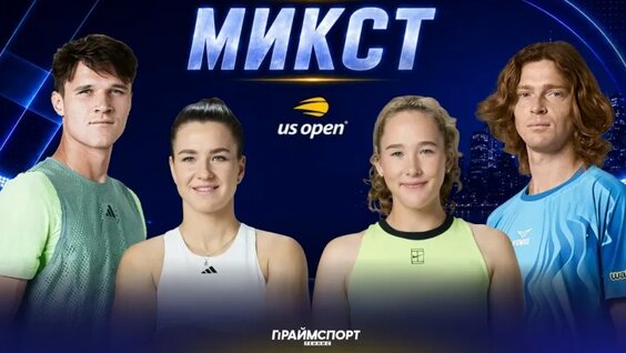 Мирра Андреева VK Видео