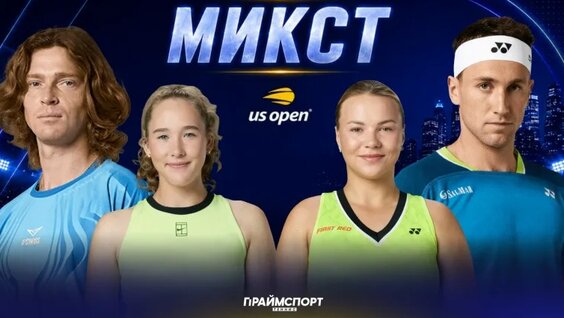Мирра Андреева VK Видео