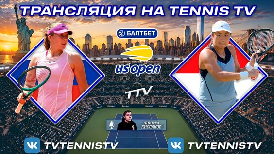 Мирра Андреева VK Видео