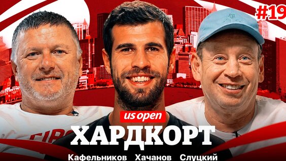 Мирра Андреева VK Видео