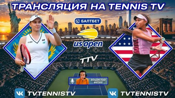 Мирра Андреева VK Видео
