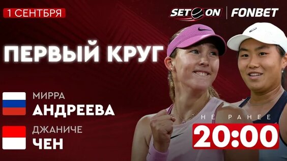 Мирра Андреева VK Видео