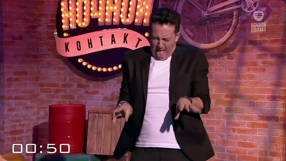 Миша Марвин VK Видео