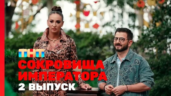 Миша Марвин YouTube