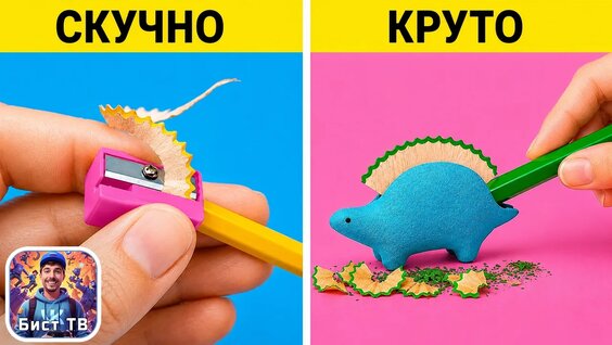 Мистер Бист VK Видео