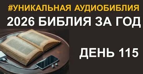 Митрополит Иларион YouTube
