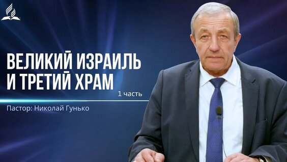 Митрополит Иларион YouTube