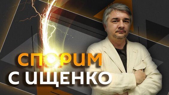Митрополит Иларион VK Видео