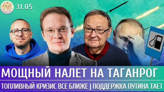 Митрополит Иларион YouTube