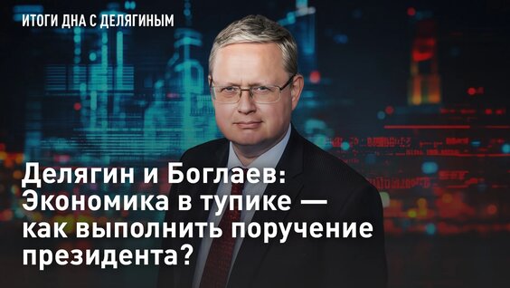 Митрополит Иларион VK Видео