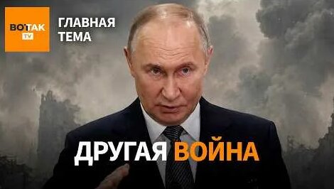 Митрополит Иларион YouTube