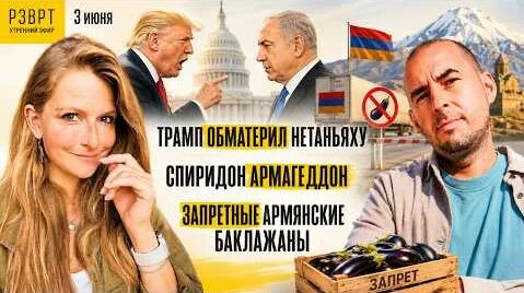 Митрополит Иларион YouTube