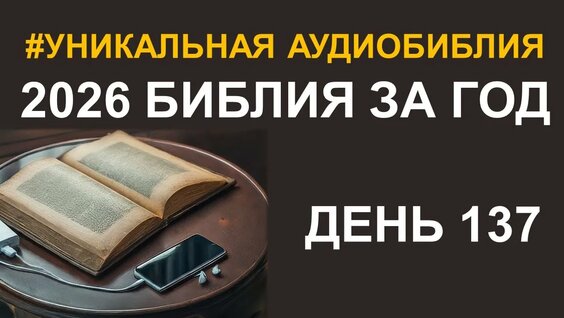 Митрополит Иларион YouTube