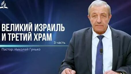 Митрополит Иларион YouTube