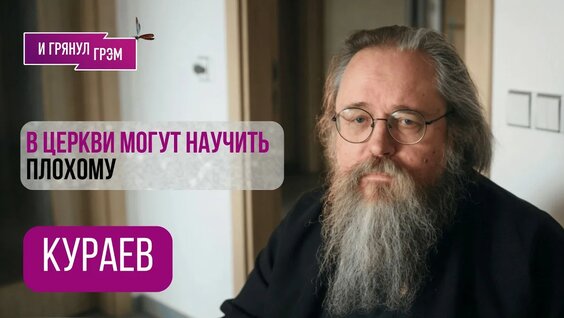 Митрополит Иларион YouTube