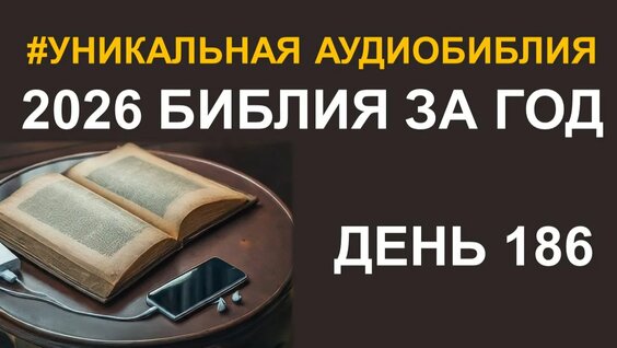 Митрополит Иларион Mail.ru