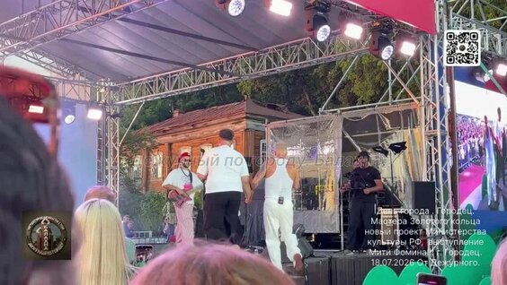 Митя Фомин VK Видео