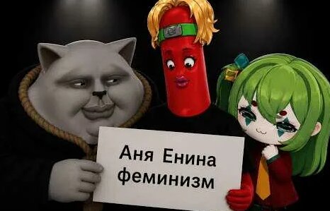 Мия Бойка YouTube