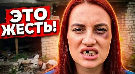 Мия Бойка YouTube
