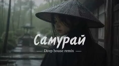 Miyagi YouTube