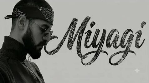 Miyagi YouTube