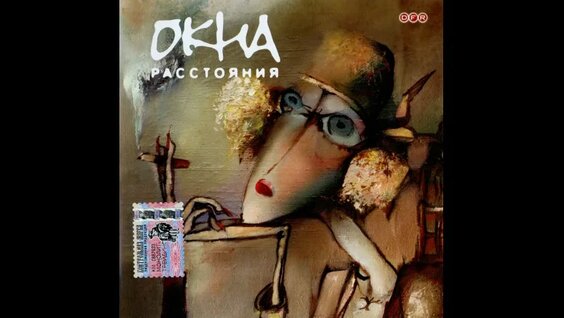 Многоточие VK Видео