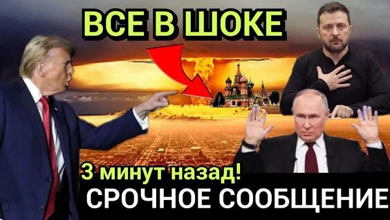 Многоточие VK Видео