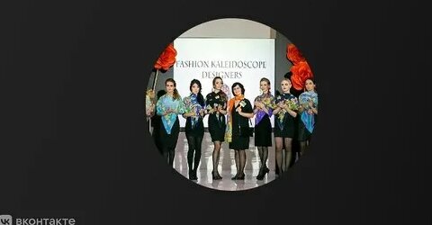 Многоточие Dzen