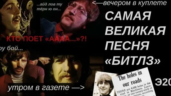 Многоточие Rutube