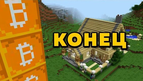 Многоточие VK Видео