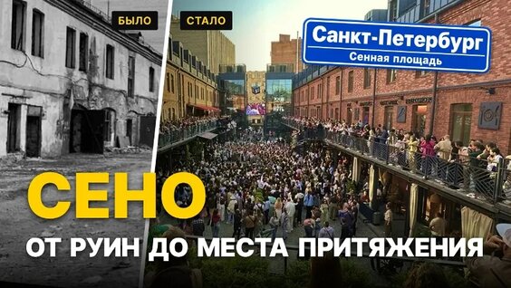Многоточие VK Видео
