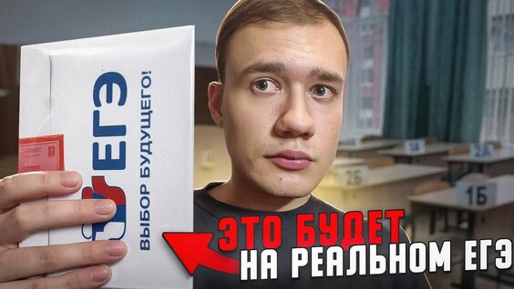 Molchat Doma YouTube