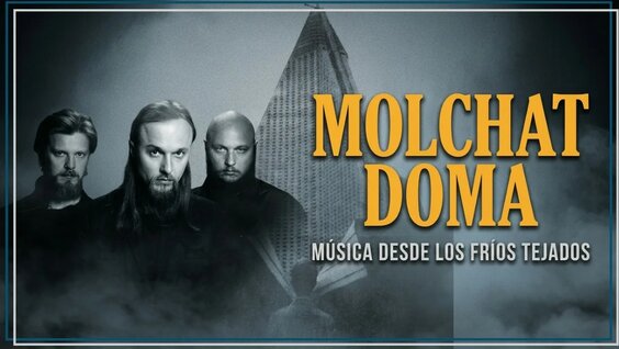 Molchat Doma YouTube