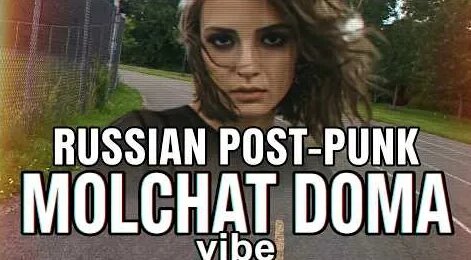 Molchat Doma YouTube