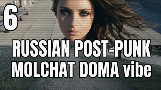 Molchat Doma YouTube