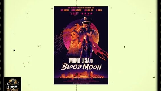 Mona VK Видео