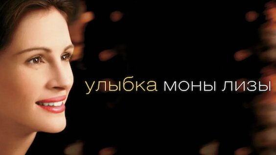Mona VK Видео
