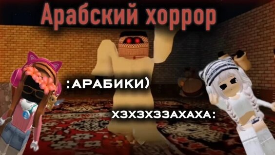 Mona VK Видео