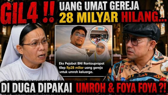 MONATIK YouTube