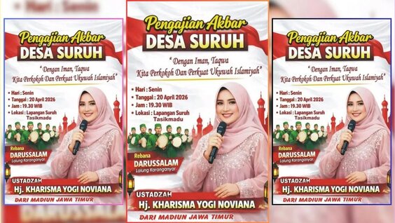 MONATIK YouTube
