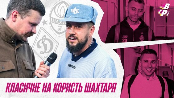 MONATIK YouTube