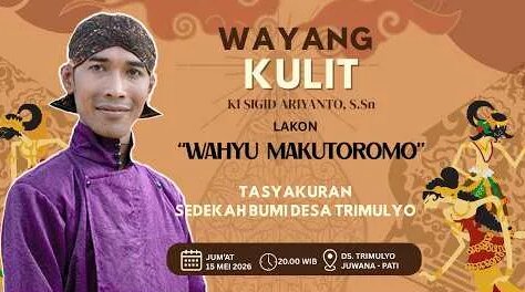 MONATIK YouTube